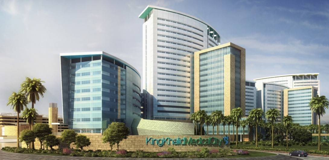 King Khalid Medical City, KSA